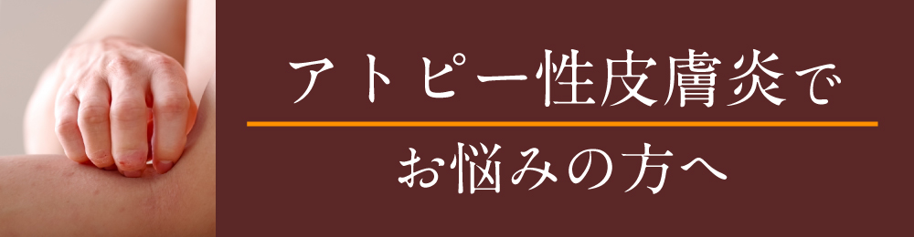 浴槽いっぱい250ℓ 温泉ポーターはこちら